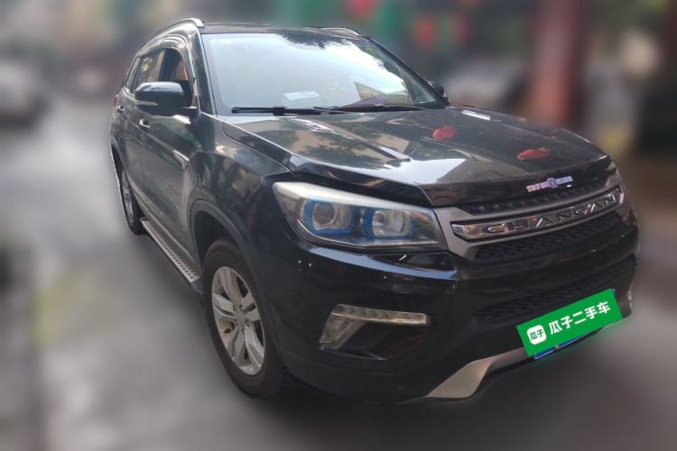 Used CHANGAN CS75 2017 Shangkui Edition 1.5T Manual Fengxiang Model Front Right 45 Deg