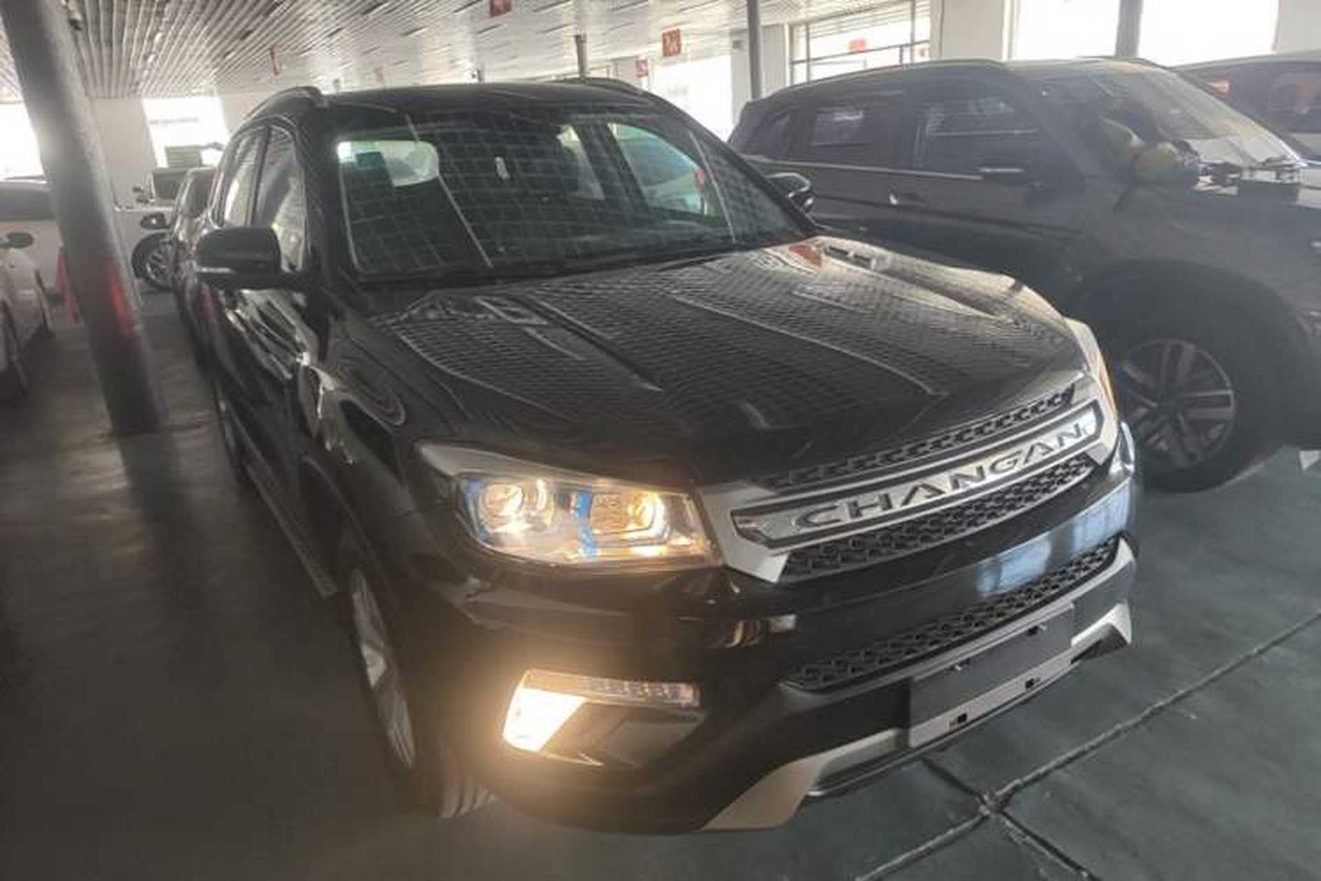 Used CHANGAN CS75 2017 Shangkui Edition 1.5T Manual Fengxiang Model Front Right 45 Deg