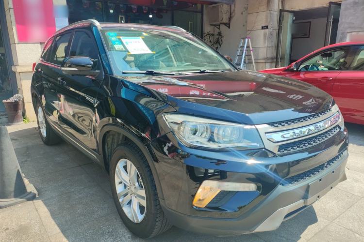 Used CHANGAN CS75 2017 Shangkui Edition 1.5T Automatic Sharp Model Front Right 45 Deg
