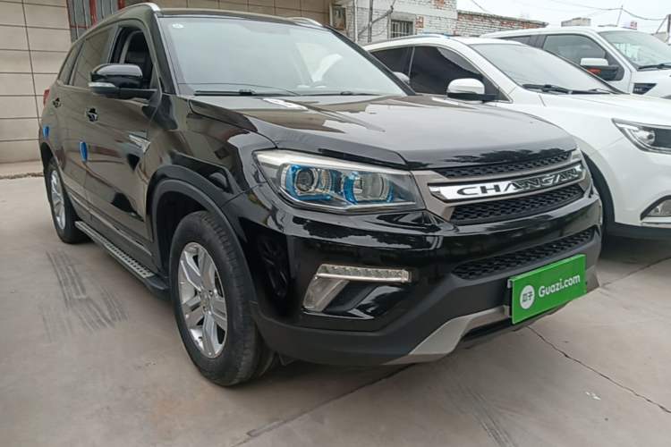 Used CHANGAN CS75 2017 Shangkui Edition 1.5T Automatic Fengxiang Model Front Right 45 Deg