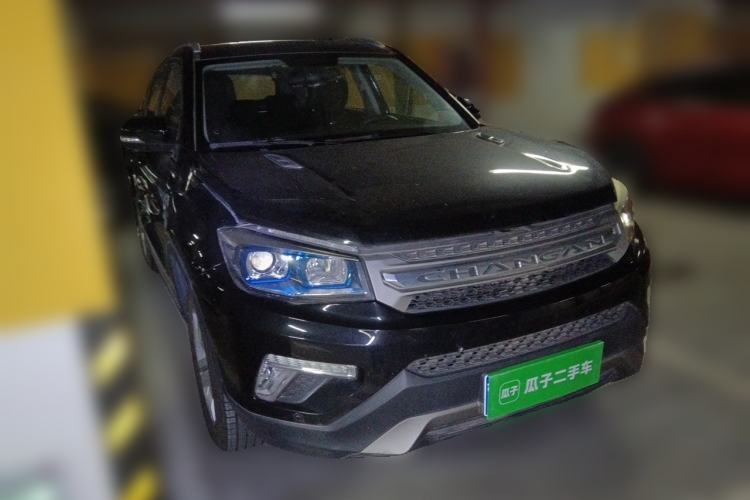 Used CHANGAN CS75 2017 Shangkui Edition 1.5T Automatic Fengxiang Model Front Right 45 Deg