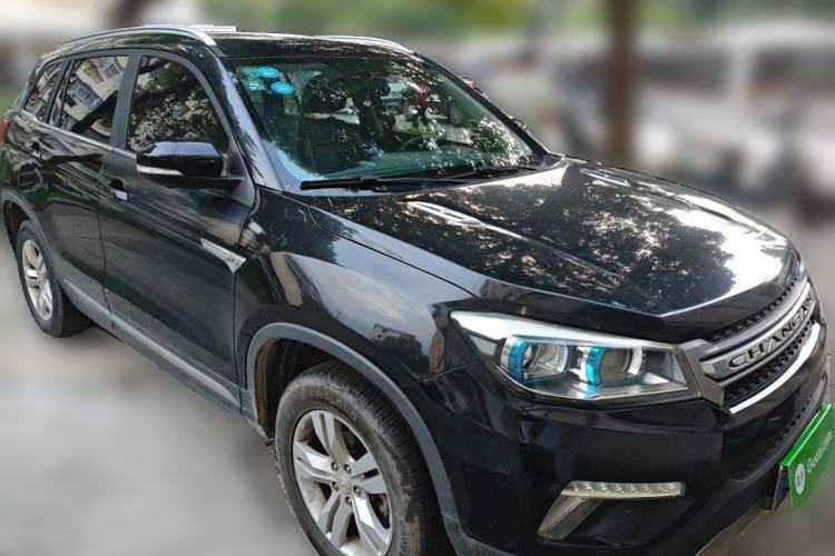 Used CHANGAN CS75 2017 Shangkui Edition 1.5T Automatic Fengxiang Model Front Right 45 Deg