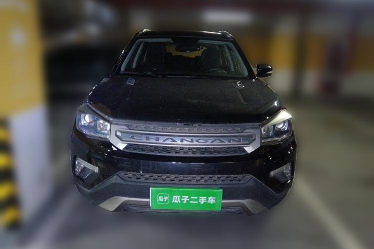Used CHANGAN CS75 2017 Shangkui Edition 1.5T Automatic Fengxiang Model Front