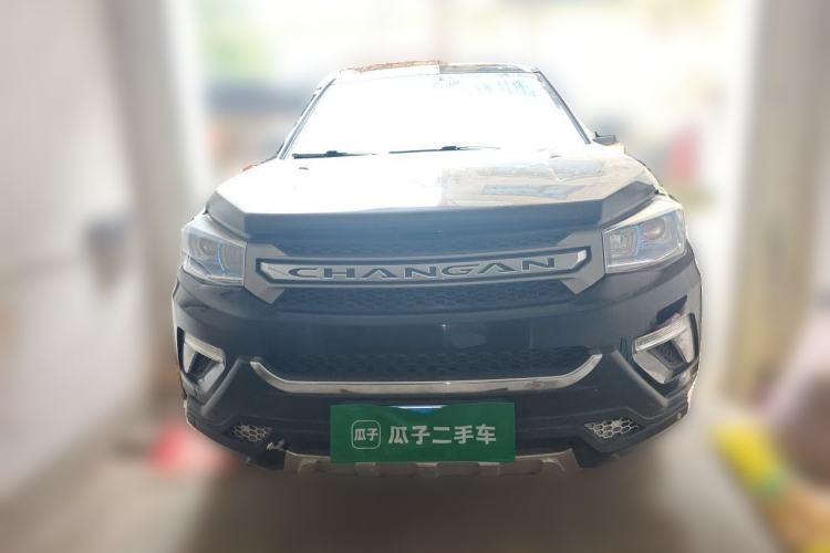 Used CHANGAN CS75 2017 Shangku Edition 1.5T Manual ZhiXiang Model Front