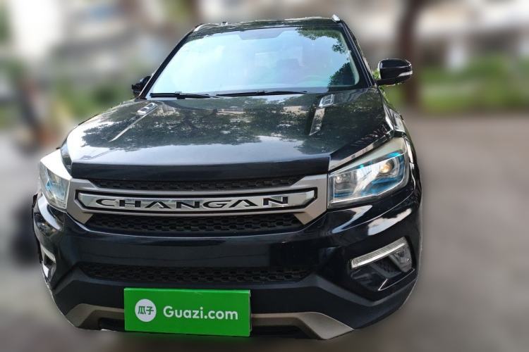 Used CHANGAN CS75 2017 Shangkui Edition 1.5T Automatic Fengxiang Model Front