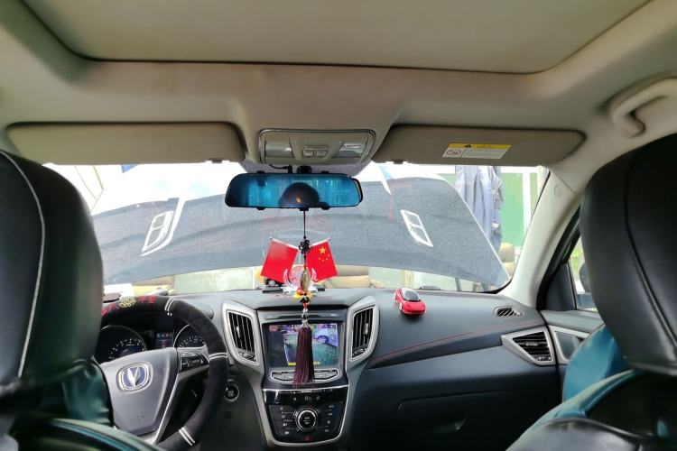 Used CHANGAN CS75 2017 Shangku Edition 1.5T Manual ZhiXiang Model Headliner