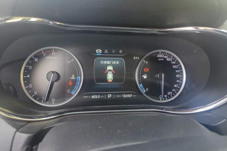 Used CHANGAN CS75 2017 Shangkui Edition 1.5T Automatic Fengxiang Model Instrument Cluster