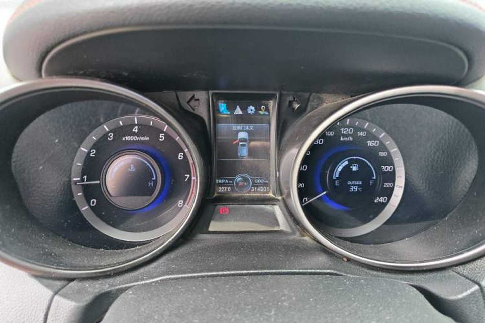 Used CHANGAN CS75 2017 Shangkui Edition 1.5T Manual Fengxiang Model Instrument Cluster