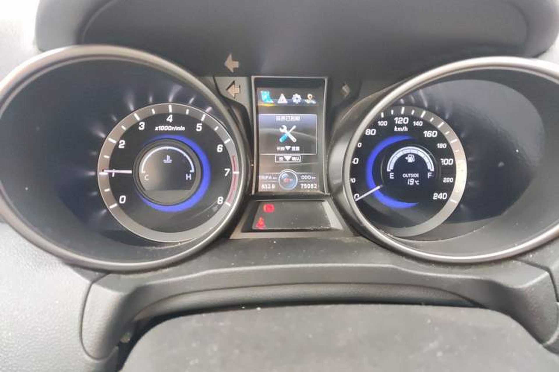 Used CHANGAN CS75 2017 Shangku Edition 1.5T Manual ZhiXiang Model Instrument Cluster
