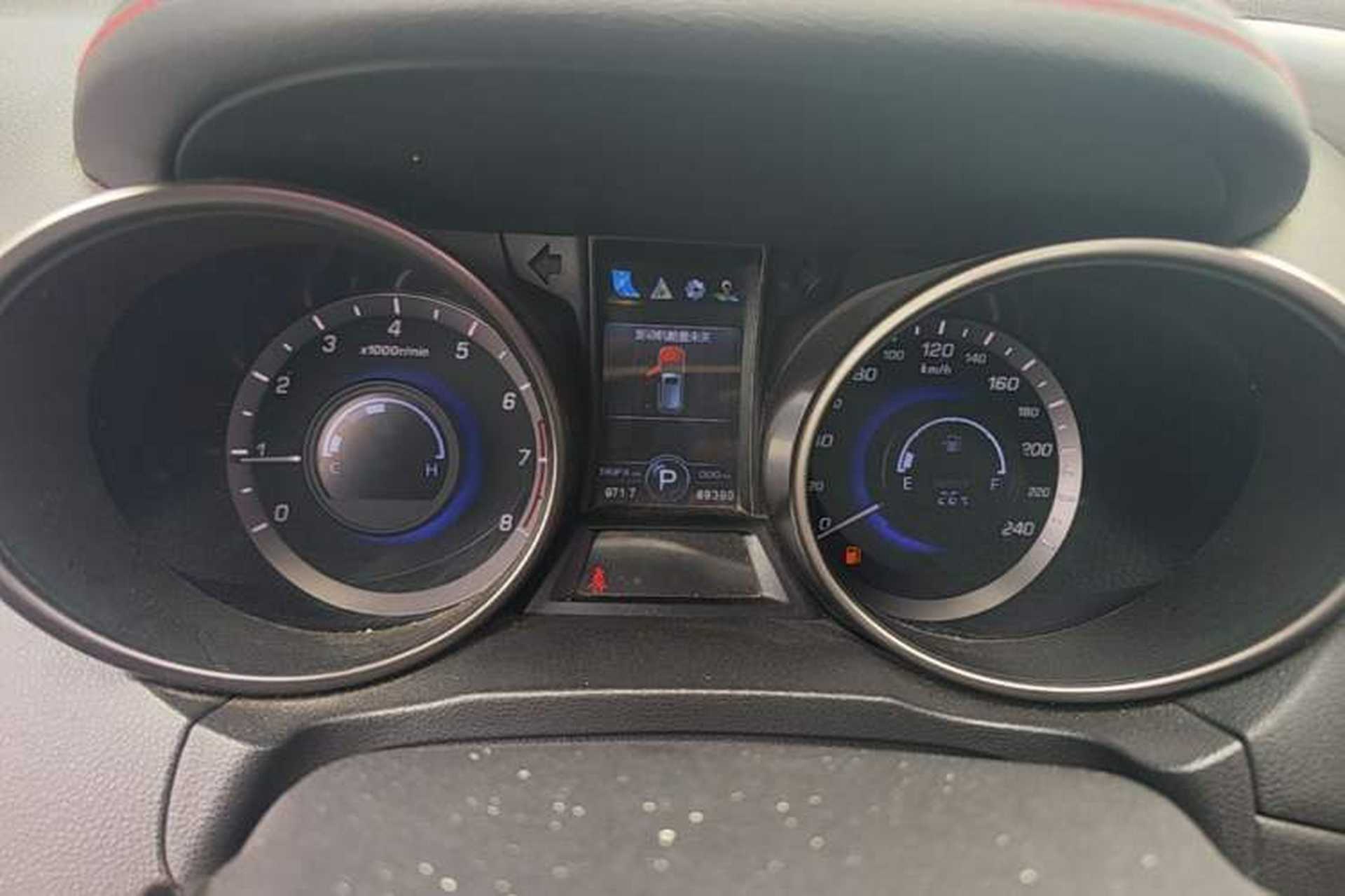 Used CHANGAN CS75 2017 Shangkui Edition 1.5T Automatic Fengyue Model Instrument Cluster