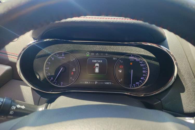 Used CHANGAN CS75 2017 Shangkui Edition 1.5T Automatic Sharp Model Instrument Cluster