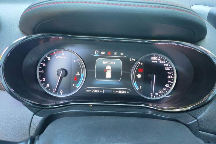 Used CHANGAN CS75 2017 Shangku Edition 1.5T Manual ZhiXiang Model Instrument Cluster