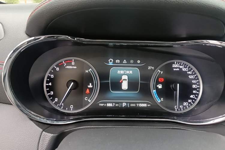 Used CHANGAN CS75 2017 Shangkui Edition 1.5T Automatic Fengxiang Model Instrument Cluster