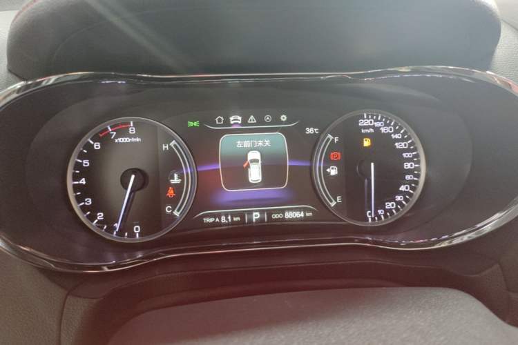 Used CHANGAN CS75 2017 Shangkui Edition 1.5T Automatic Fengxiang Model Instrument Cluster