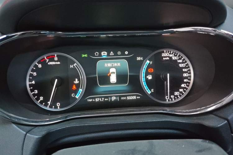 Used CHANGAN CS75 2017 Shangkui Edition 1.5T Automatic Fengxiang Model Instrument Cluster