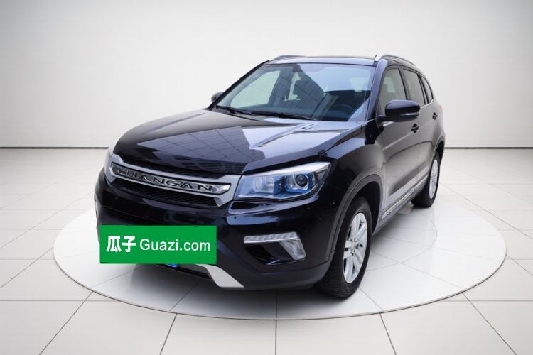 Used CHANGAN CS75 2017 Shangku Edition 1.5T Manual ZhiXiang Model Guazi used car, China used car export, Used car for sale, Used  cars, Cheapest cars for sale