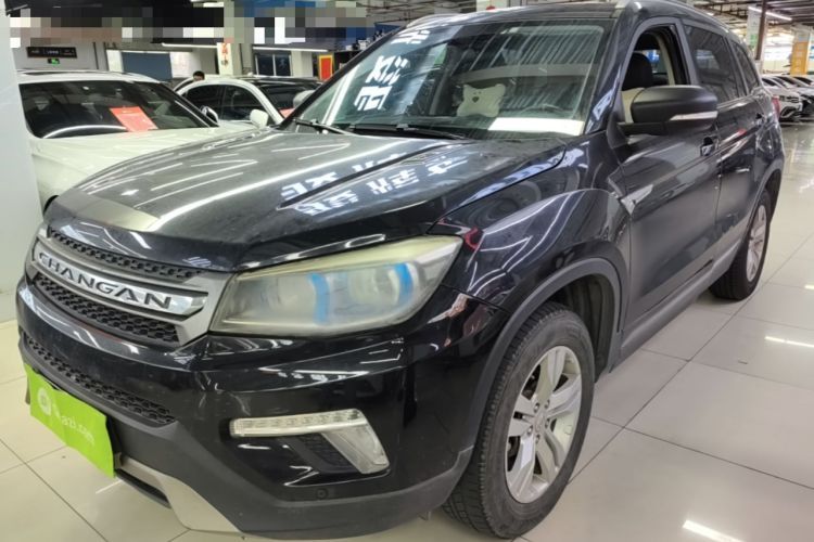Used CHANGAN CS75 2017 Shangkui Edition 1.5T Automatic Fengyue Model Guazi used car, China used car export, Used car for sale, Used  cars, Cheapest cars for sale