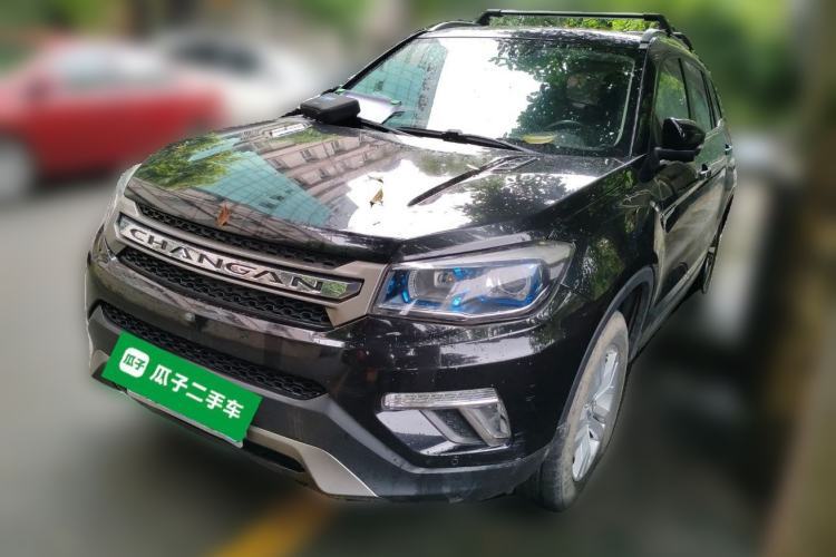 Used CHANGAN CS75 2017 Shangkui Edition 1.5T Automatic Fengxiang Model Guazi used car, China used car export, Used car for sale, Used cars, Cheapest cars for sale