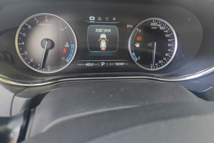 Used CHANGAN CS75 2017 Shangkui Edition 1.5T Automatic Fengxiang Model Odometer Close Up