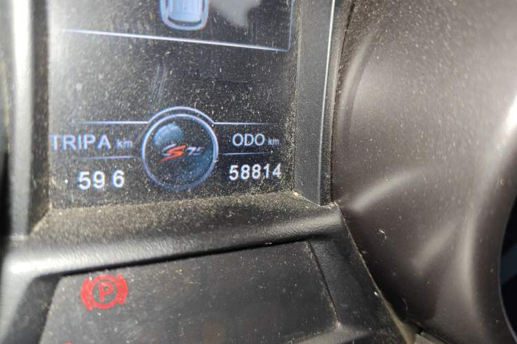 Used CHANGAN CS75 2017 Shangkui Edition 1.5T Manual Fengxiang Model Odometer Close Up