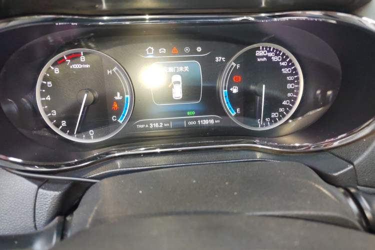 Used CHANGAN CS75 2017 Shangkui Edition 1.5T Manual Fengxiang Model Odometer Close Up