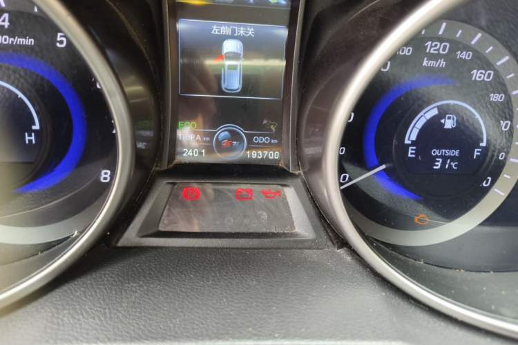 Used CHANGAN CS75 2017 Shangkui Edition 1.5T Manual Fengxiang Model Odometer Close Up