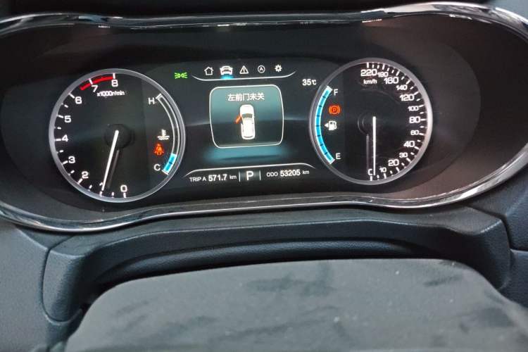 Used CHANGAN CS75 2017 Shangkui Edition 1.5T Automatic Fengxiang Model Odometer Close Up