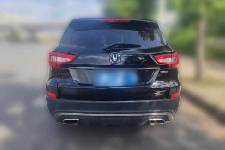 Used CHANGAN CS75 2017 Shangkui Edition 1.5T Automatic Fengxiang Model Rear