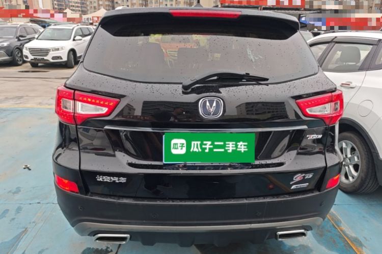 Used CHANGAN CS75 2017 Shangku Edition 1.5T Manual ZhiXiang Model Rear