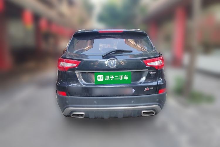 Used CHANGAN CS75 2017 Shangkui Edition 1.5T Manual Fengxiang Model Rear