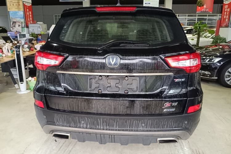Used CHANGAN CS75 2017 Shangku Edition 1.5T Manual ZhiXiang Model Rear
