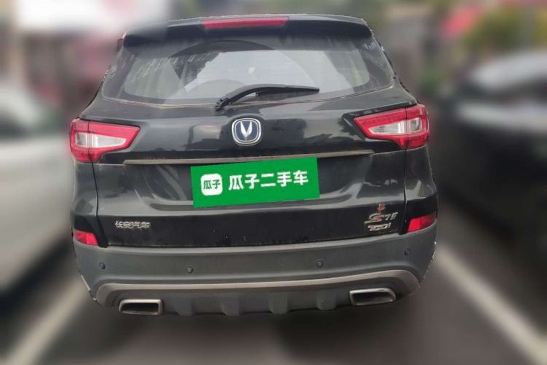 Used CHANGAN CS75 2017 Shangku Edition 1.5T Manual ZhiXiang Model Rear