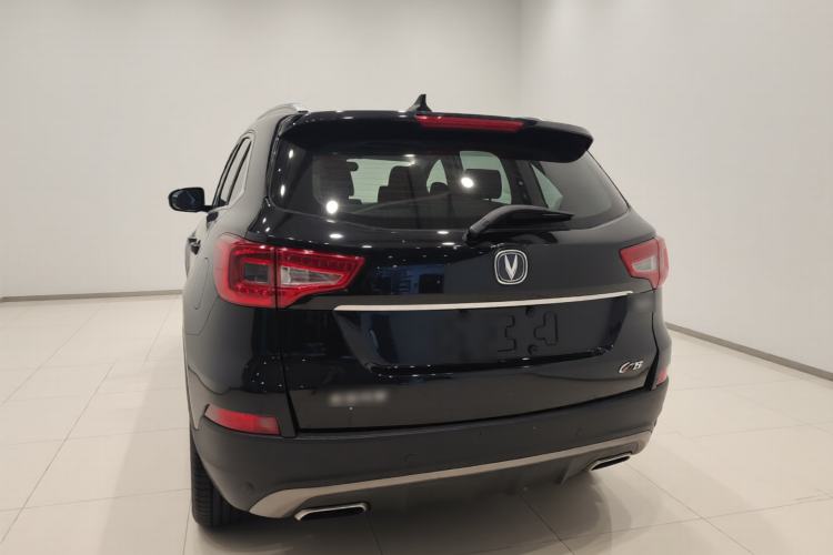 Used CHANGAN CS75 2017 Shangkui Edition 1.5T Automatic Sharp Model Rear