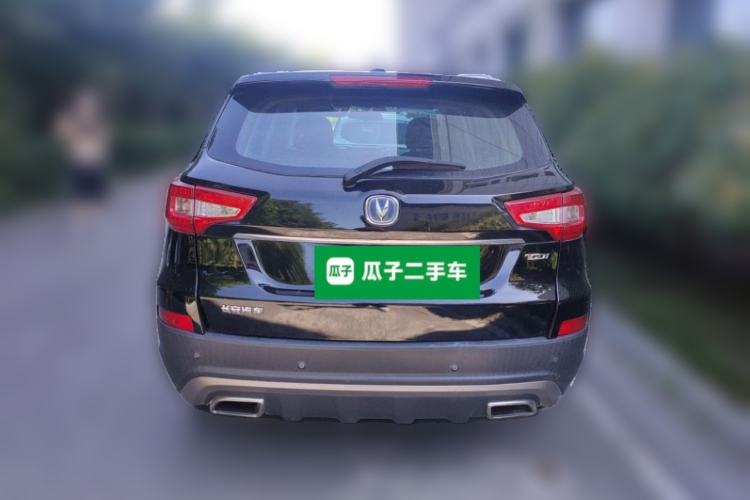 Used CHANGAN CS75 2017 Shangku Edition 1.5T Manual ZhiXiang Model Rear