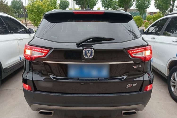 Used CHANGAN CS75 2017 Shangkui Edition 1.5T Automatic Fengxiang Model Rear