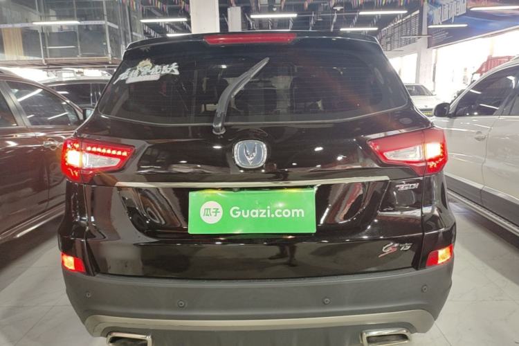 Used CHANGAN CS75 2017 Shangkui Edition 1.5T Automatic Fengxiang Model Rear
