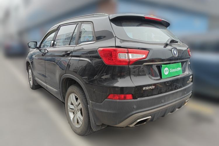 Used CHANGAN CS75 2017 Shangkui Edition 1.5T Manual Fengxiang Model Rear Left 45 Deg