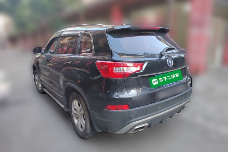 Used CHANGAN CS75 2017 Shangkui Edition 1.5T Manual Fengxiang Model Rear Left 45 Deg