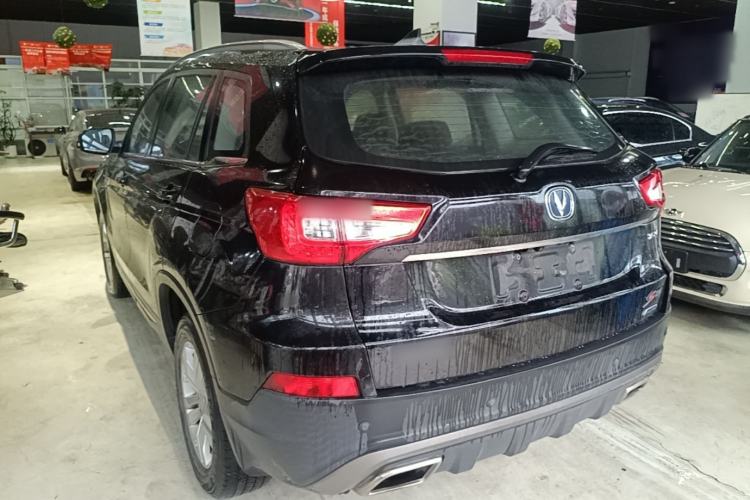 Used CHANGAN CS75 2017 Shangku Edition 1.5T Manual ZhiXiang Model Rear Left 45 Deg