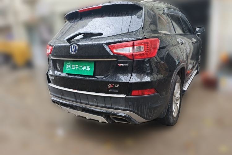 Used CHANGAN CS75 2017 Shangku Edition 1.5T Manual ZhiXiang Model Rear Left 45 Deg