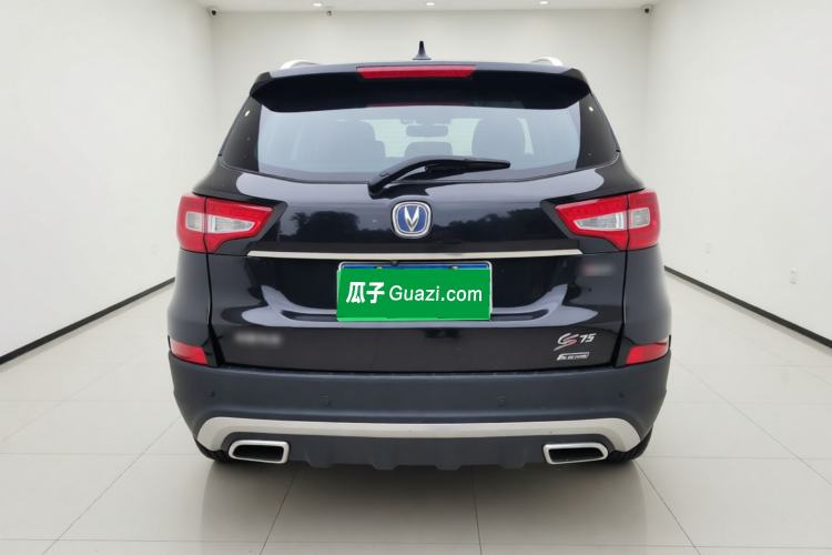Used CHANGAN CS75 2017 Shangku Edition 1.5T Manual ZhiXiang Model Rear
