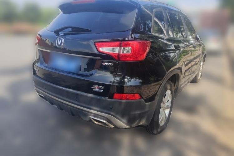 Used CHANGAN CS75 2017 Shangkui Edition 1.5T Automatic Fengxiang Model Rear Right 45 Deg
