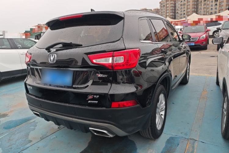 Used CHANGAN CS75 2017 Shangku Edition 1.5T Manual ZhiXiang Model Rear Right 45 Deg