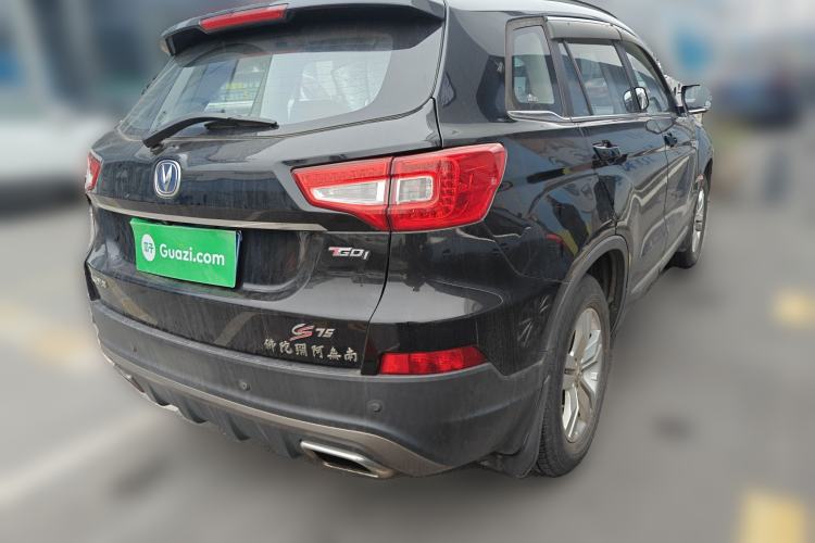 Used CHANGAN CS75 2017 Shangkui Edition 1.5T Manual Fengxiang Model Rear Right 45 Deg