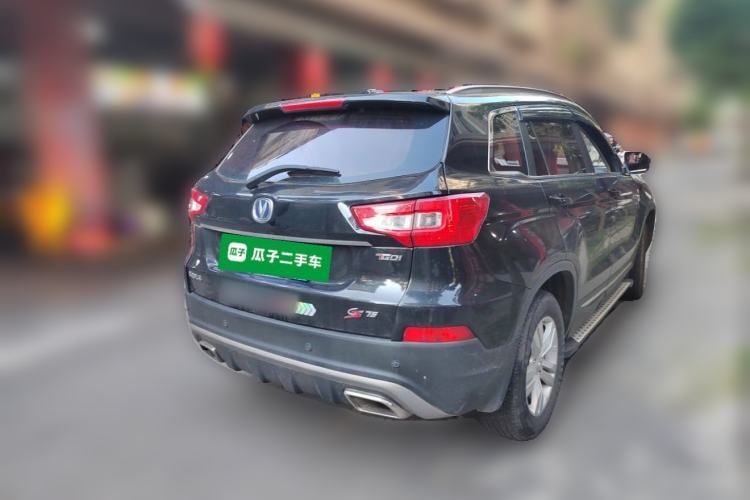 Used CHANGAN CS75 2017 Shangkui Edition 1.5T Manual Fengxiang Model Rear Right 45 Deg