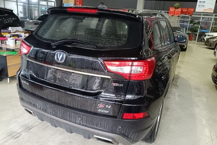Used CHANGAN CS75 2017 Shangku Edition 1.5T Manual ZhiXiang Model Rear Right 45 Deg