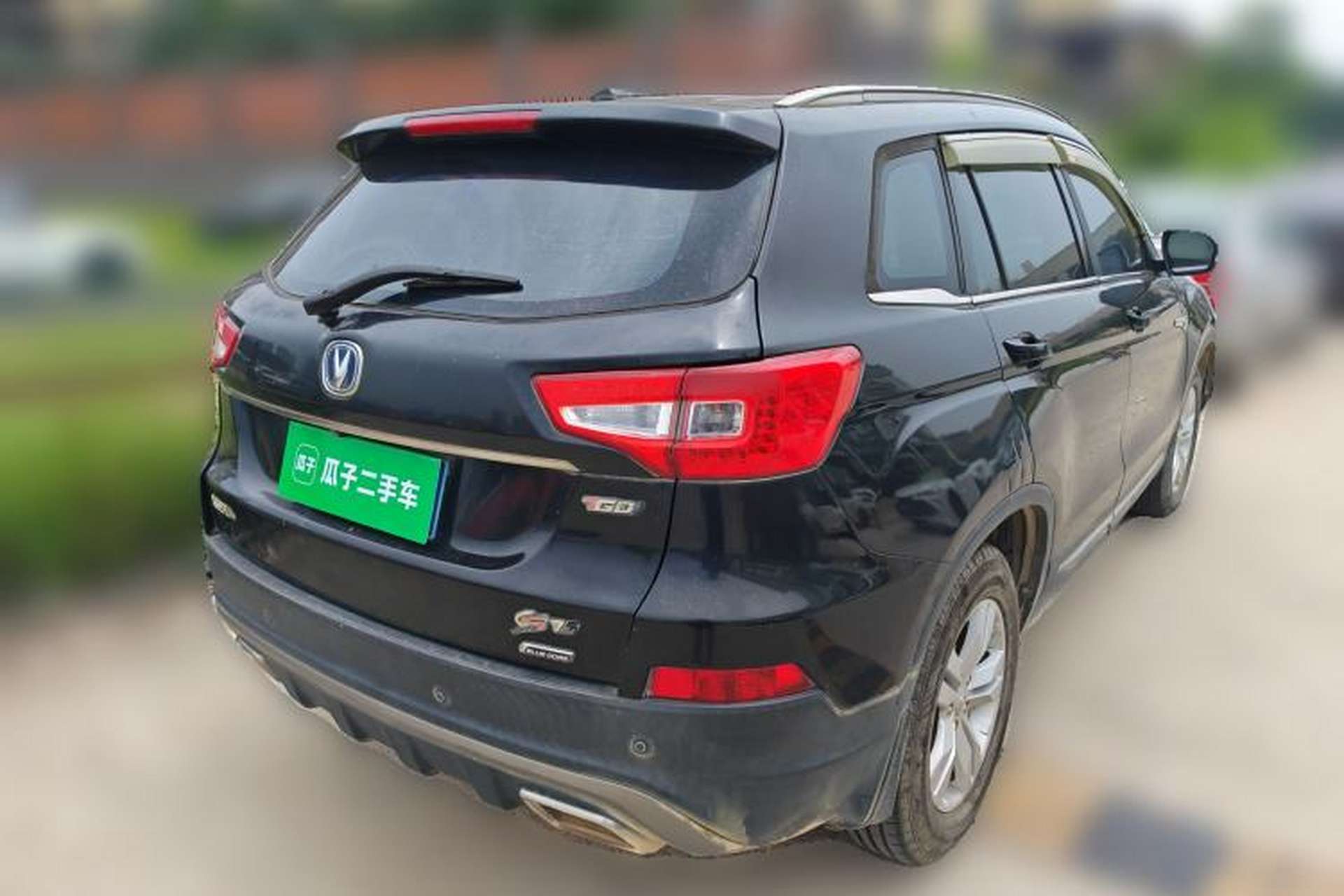 Used CHANGAN CS75 2017 Shangkui Edition 1.5T Manual Fengxiang Model Rear Right 45 Deg