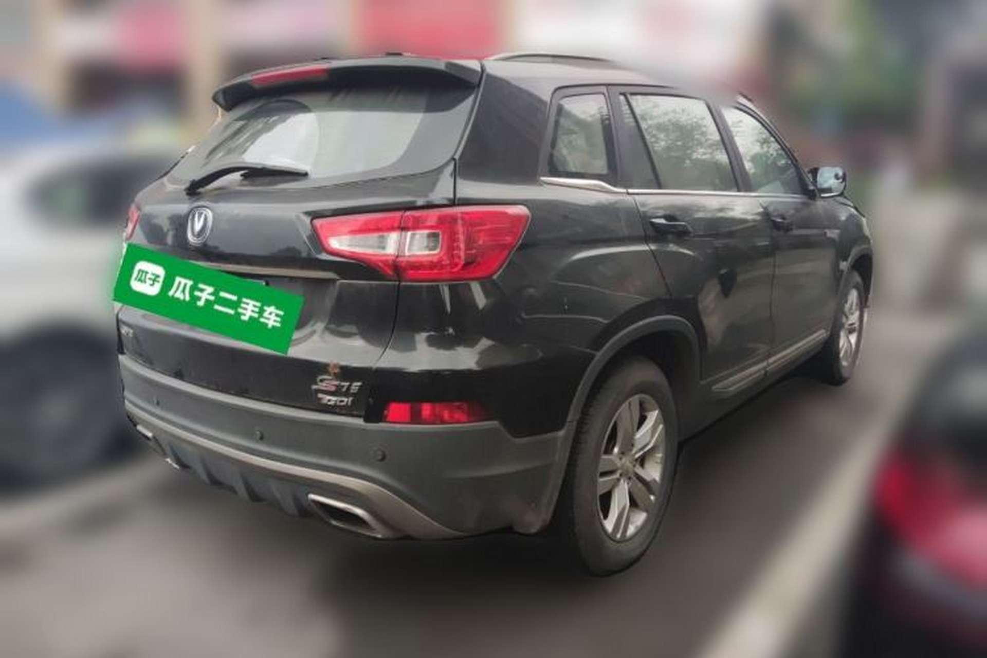 Used CHANGAN CS75 2017 Shangku Edition 1.5T Manual ZhiXiang Model Rear Right 45 Deg
