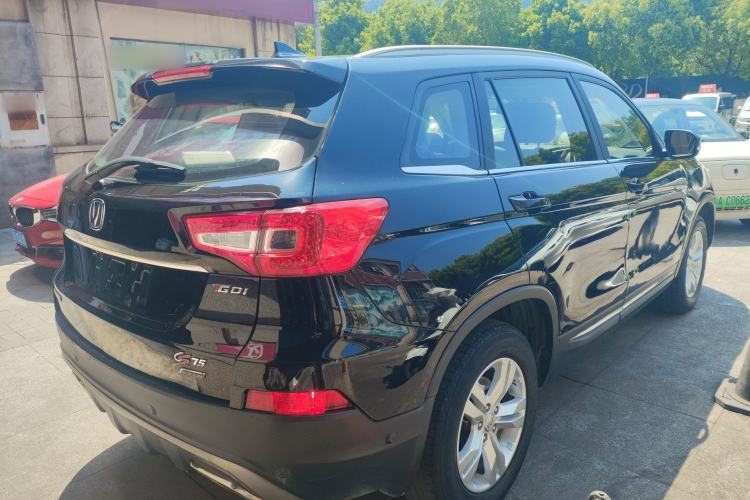 Used CHANGAN CS75 2017 Shangkui Edition 1.5T Automatic Sharp Model Rear Right 45 Deg