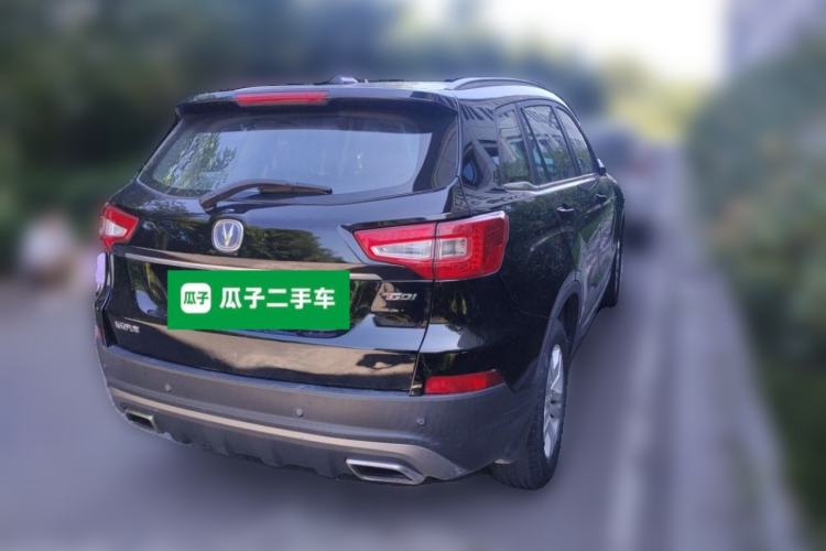 Used CHANGAN CS75 2017 Shangku Edition 1.5T Manual ZhiXiang Model Rear Right 45 Deg